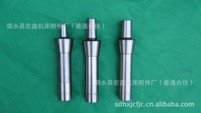 机床接杆产品列表